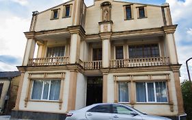 Hotel City Kutaisi